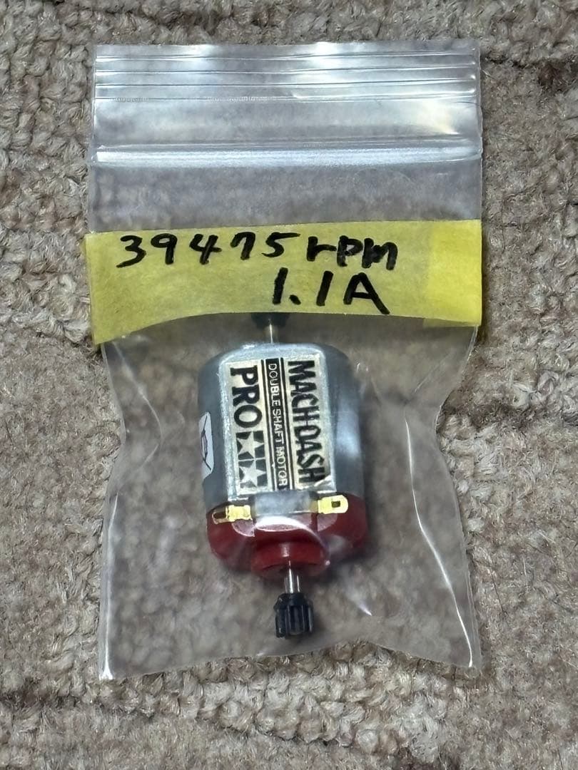 オーダーページ