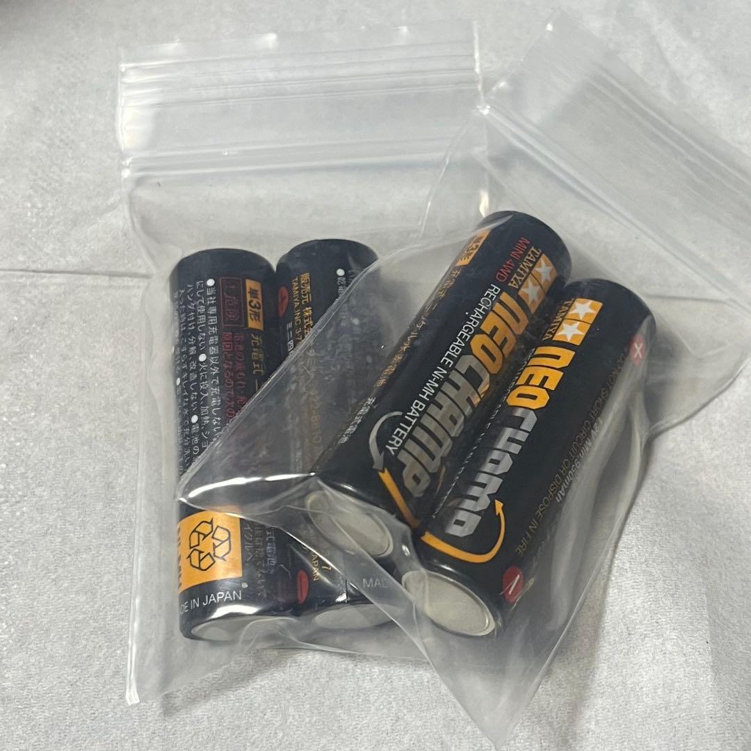 オーダーページ