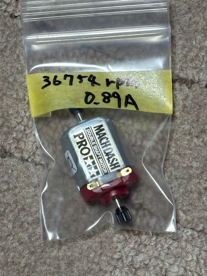 オーダーページ