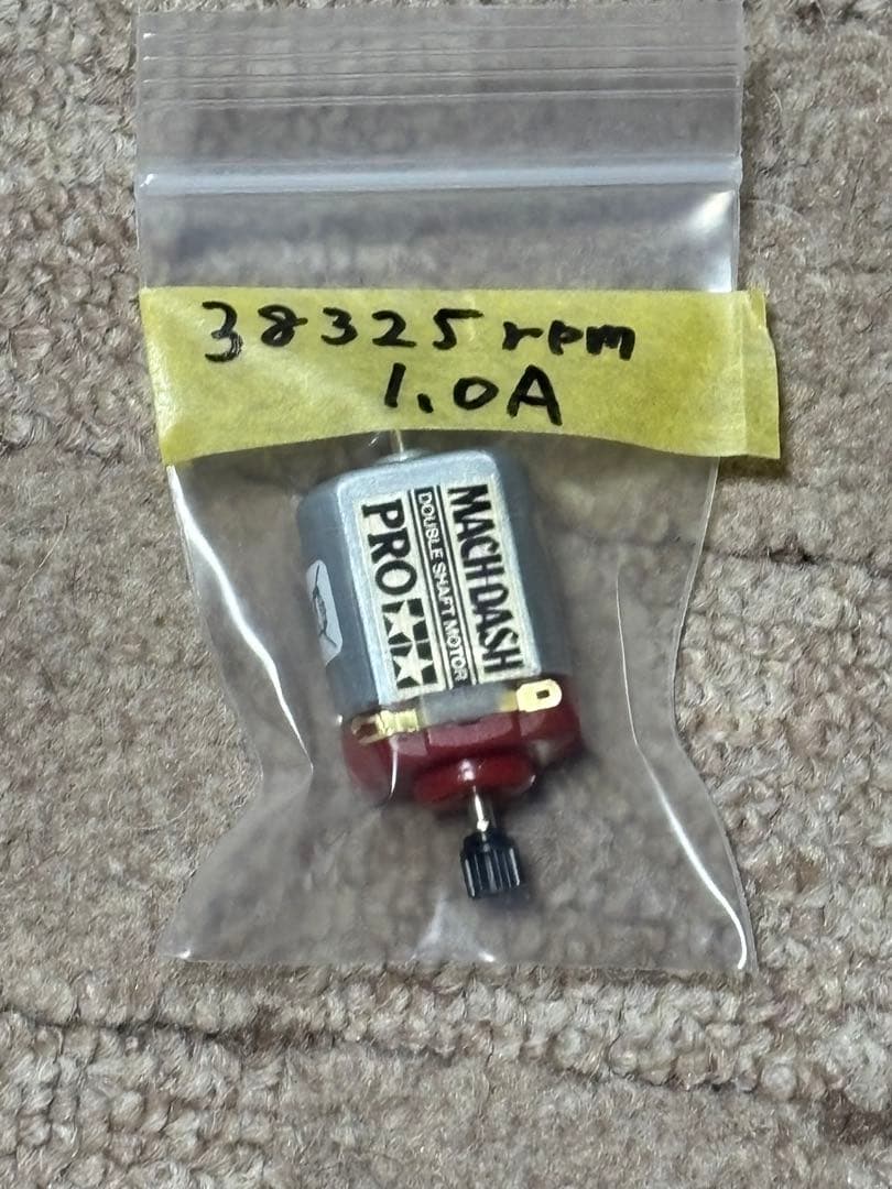 オーダーページ