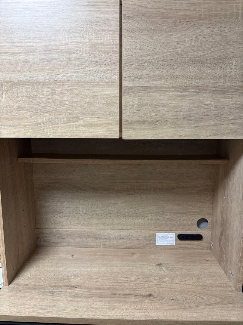 食器棚　キッチンキャビネット IRIS OHYAMA SimpleStyle