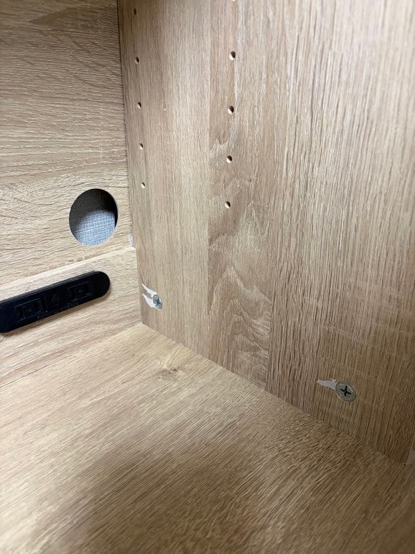 食器棚　キッチンキャビネット IRIS OHYAMA SimpleStyle