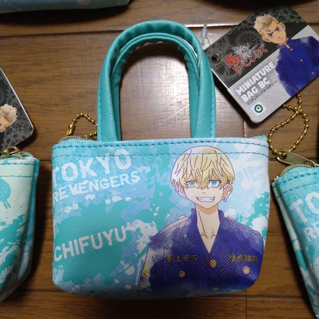 東京リベンジャーズ 松野千冬 ミニチュアバッグ ストラップ 21個