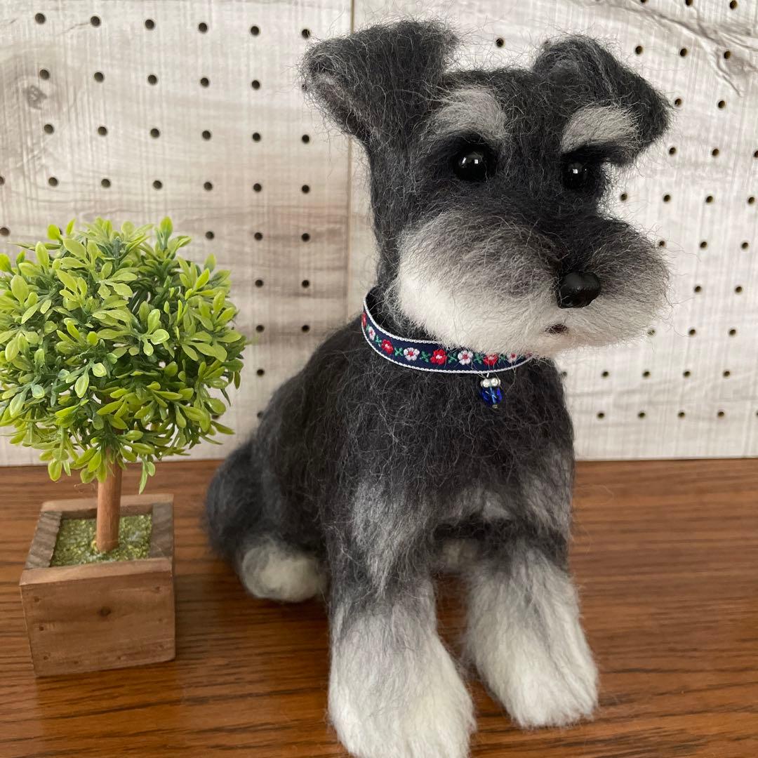 羊毛フェルト　ミニチュアシュナウザー　リクエストページ