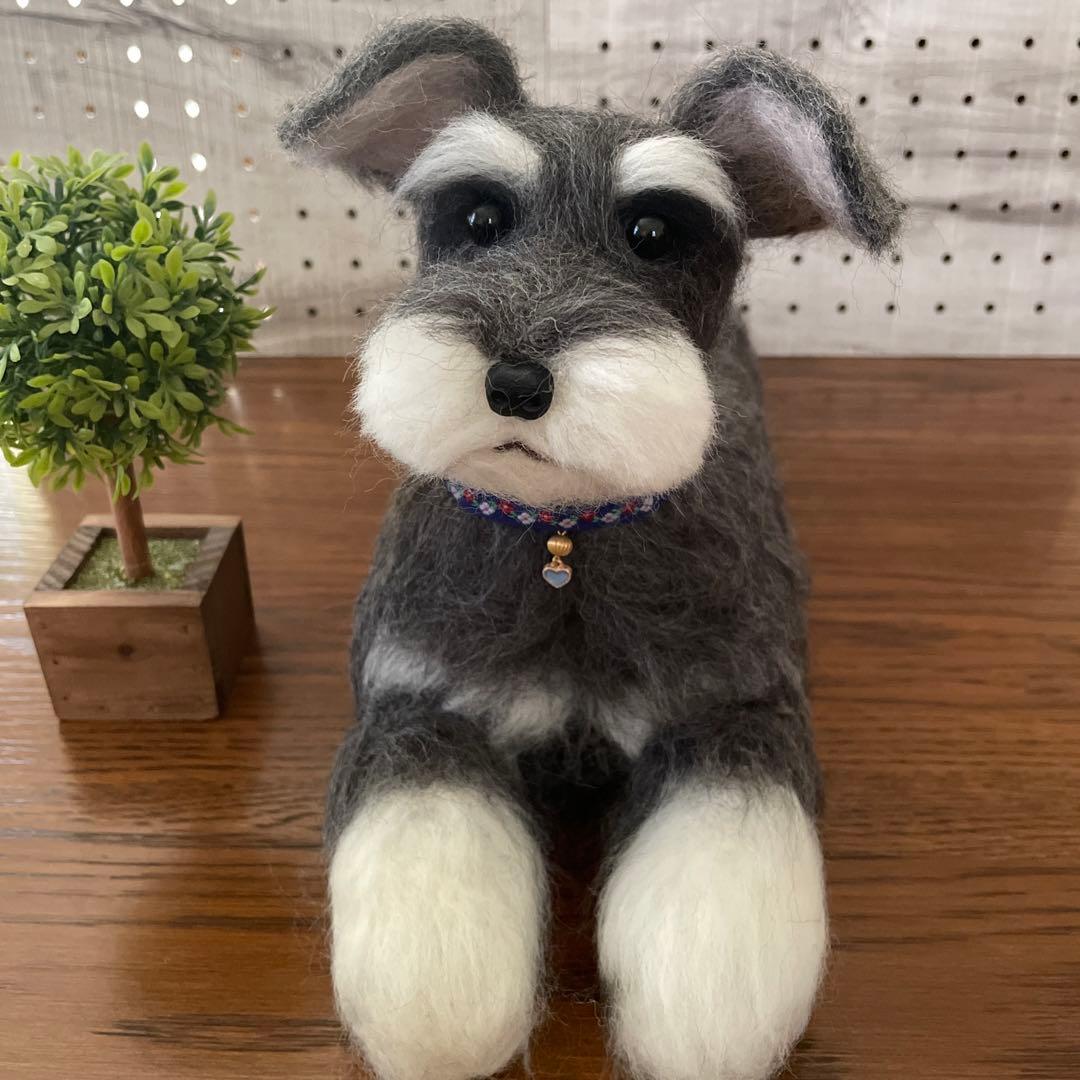 羊毛フェルト　ミニチュアシュナウザー　リクエストページ