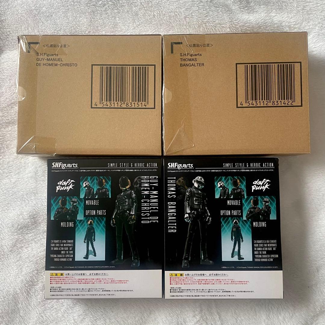 S.H.Figuarts daft punk 2点セット 未開封　輸送箱付き