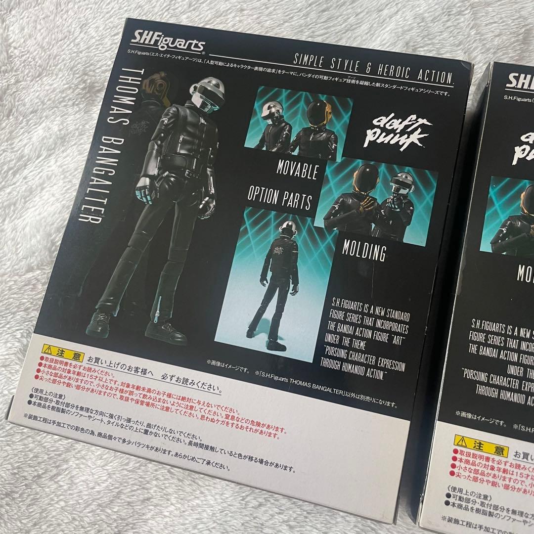 S.H.Figuarts daft punk 2点セット 未開封　輸送箱付き