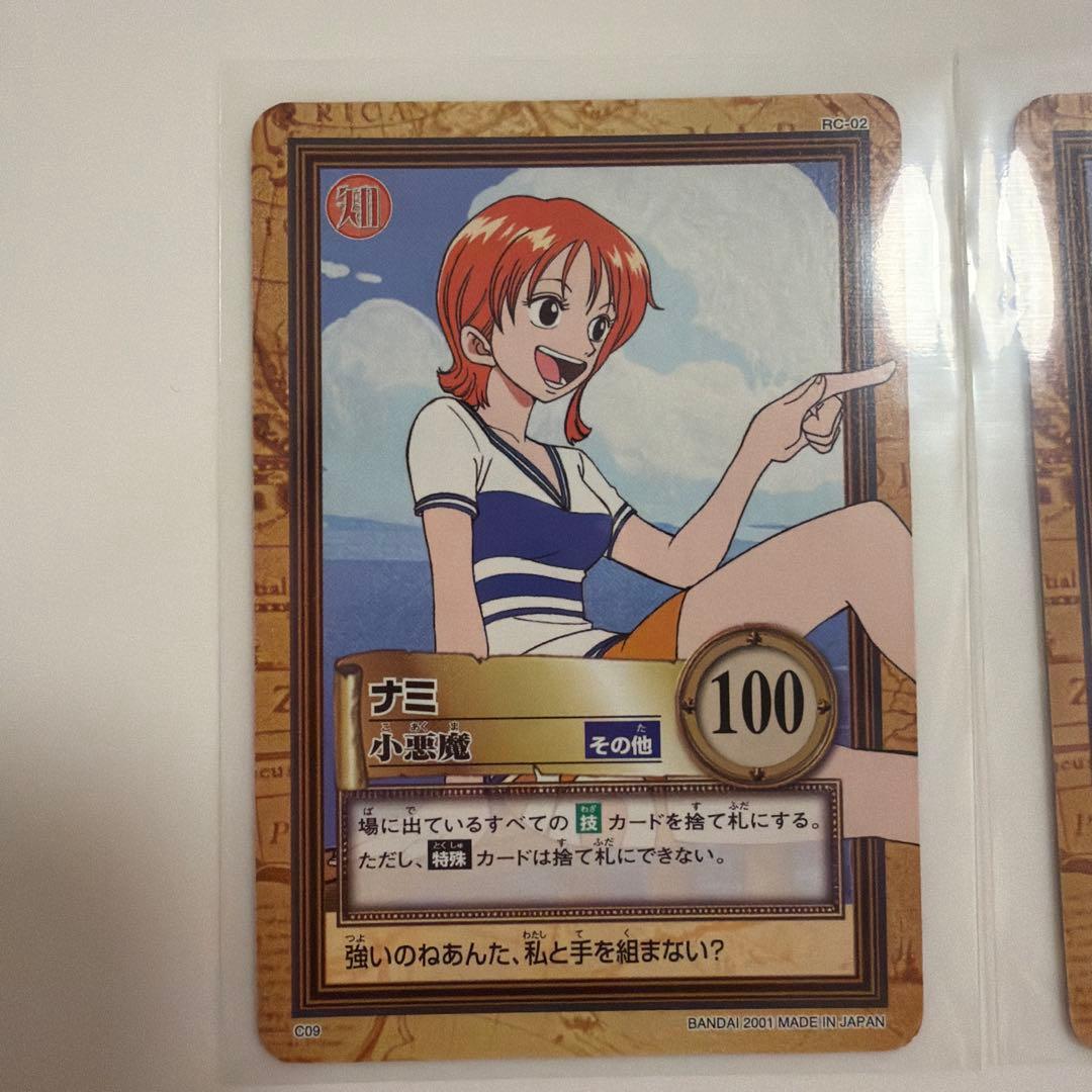 絶版レア】旧ワンピースカード C09 ナミ - メルカリ