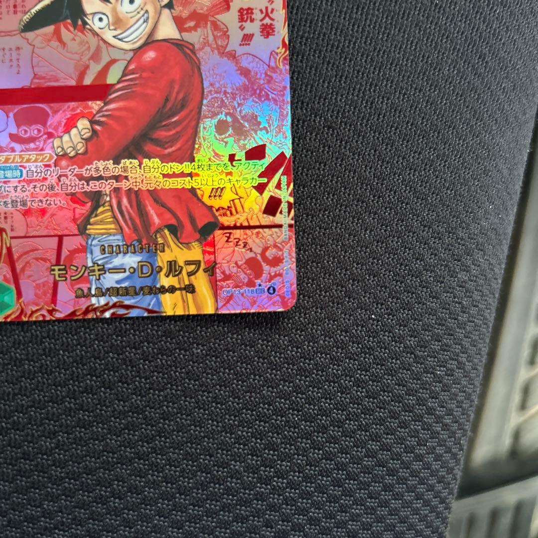 ケン様専用ワンピースカードレッドコミパラルフィ美品 - メルカリ