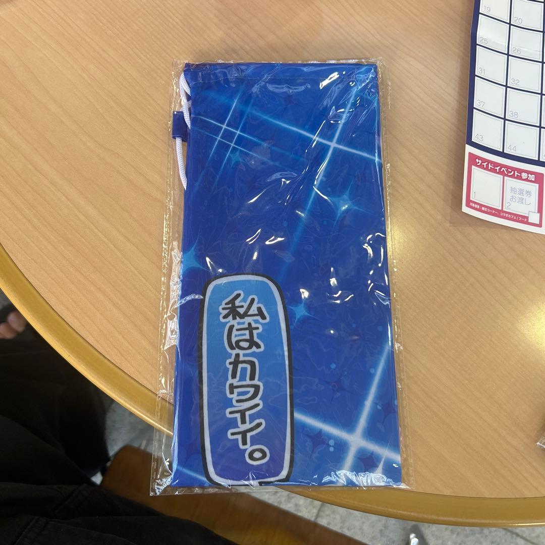 デュエプレ GP プレイマットポーチ アダムスキー - メルカリ