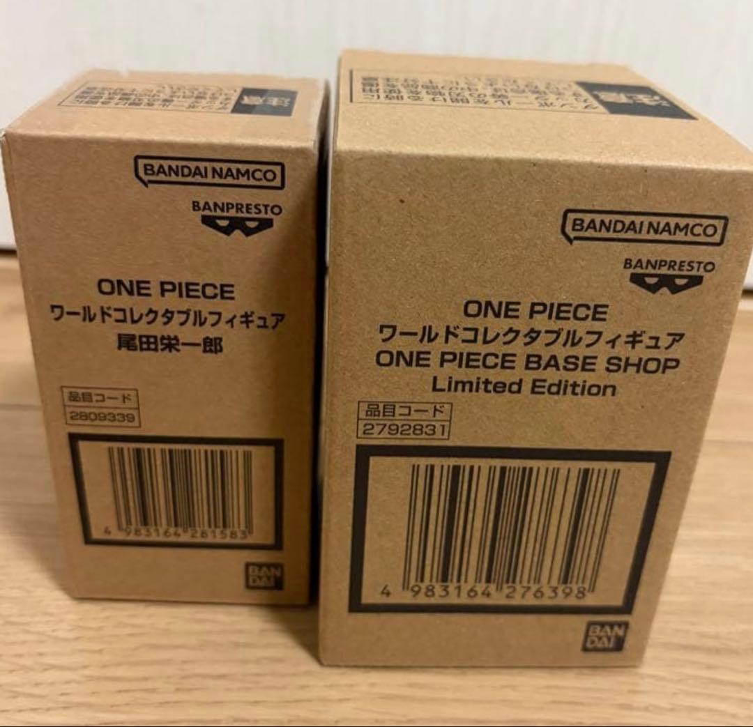 ONE PIECE base shop限定 2種セット 未開封ワーコレフィギア - メルカリ