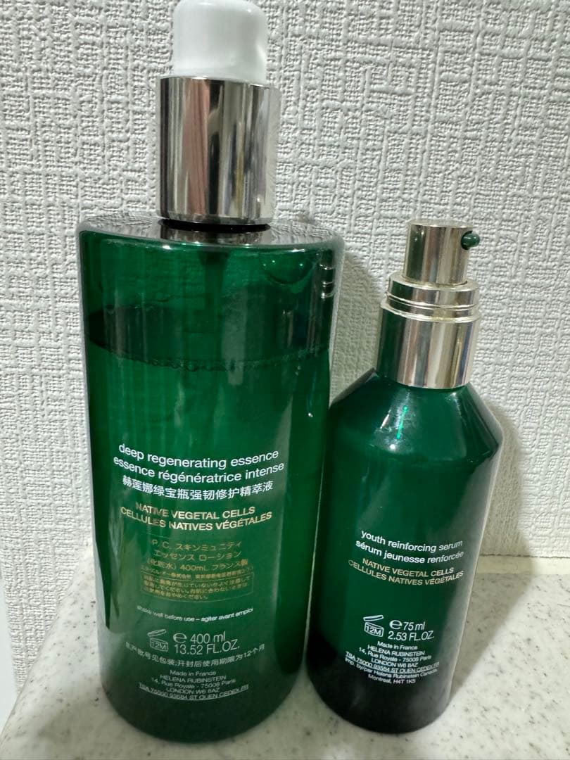 ヘレナ ルビンスタイン エッセンス ローション 400mL & セラム 75mL