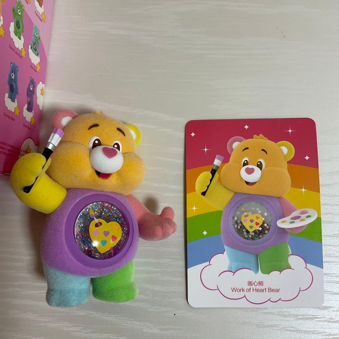 Care Bears Colorful Hugs SECRET フィギュア