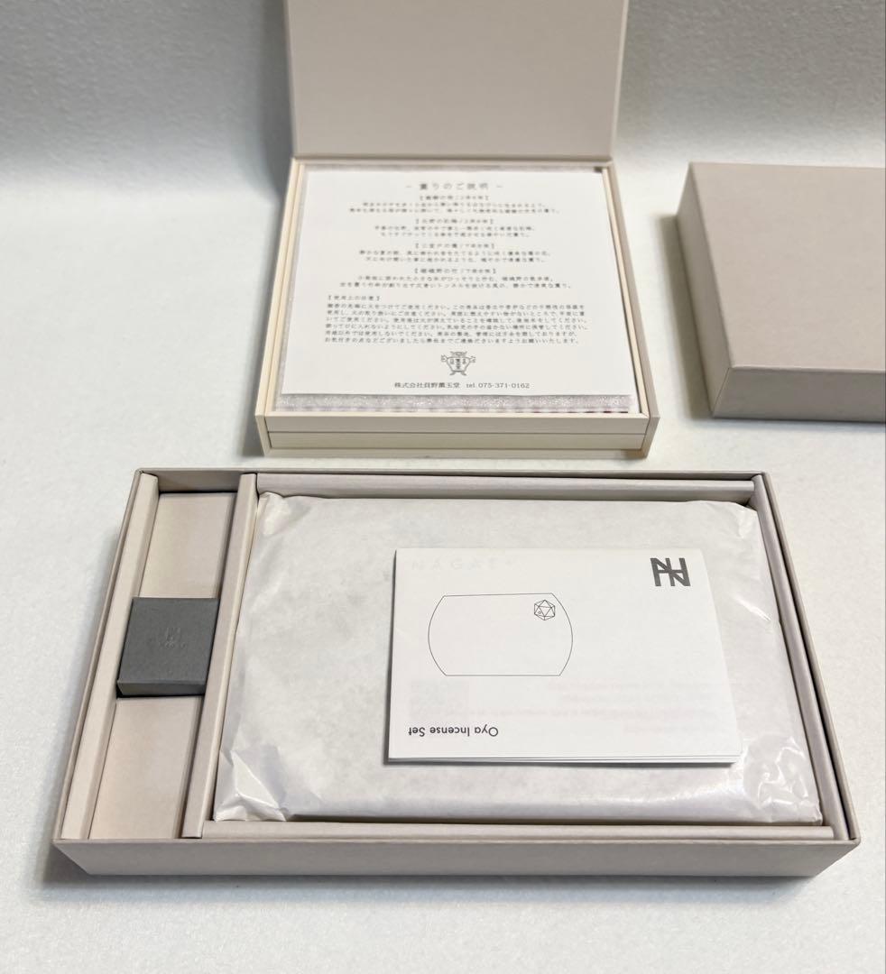 ヴァンクリーフ＆アーペル Van Cleef & Arpels お香セット