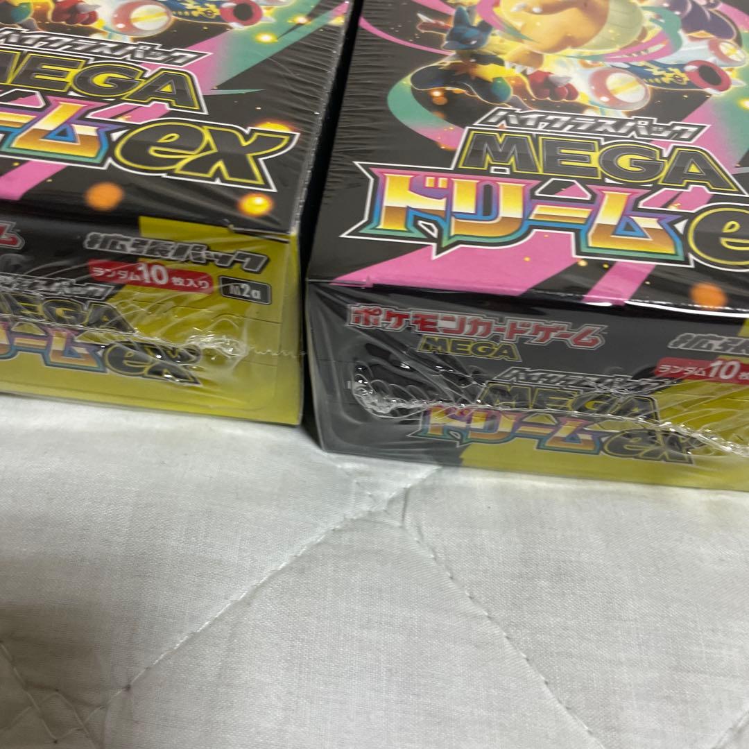 早い者勝ち ポケモンカードMEGAドリームex 3BOX シュリンク付 未開封品