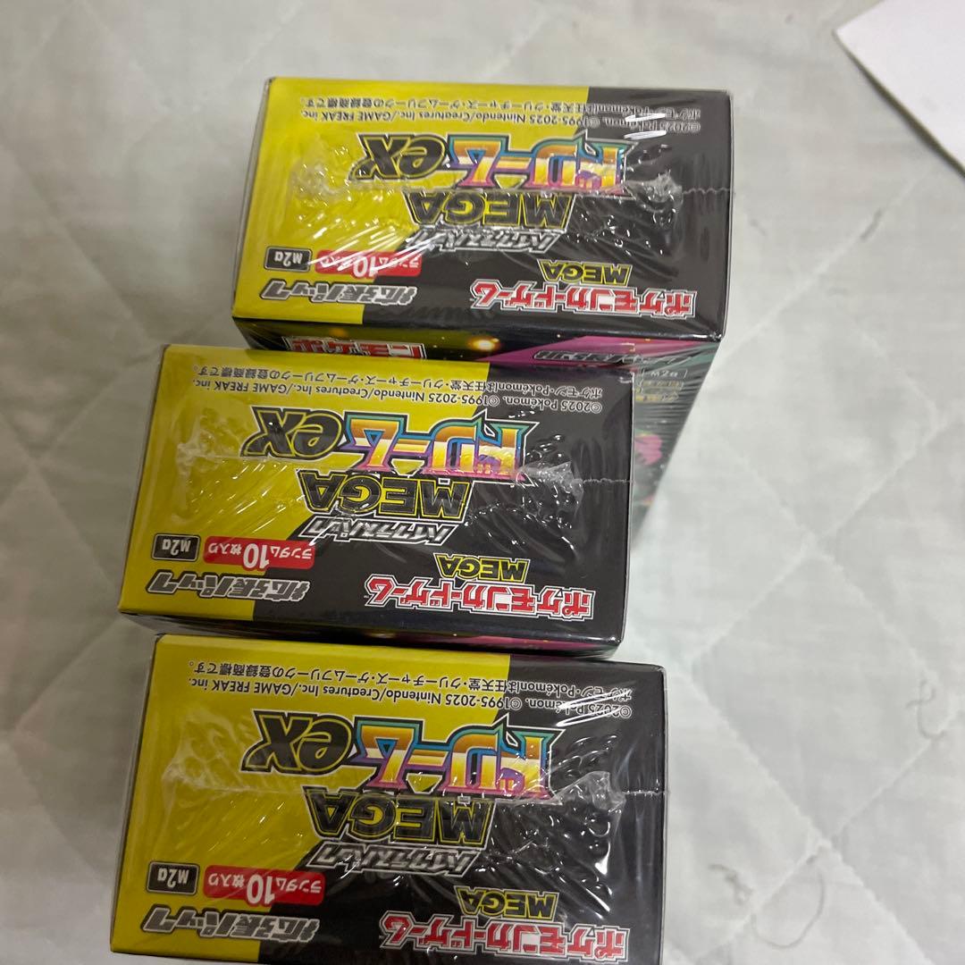 早い者勝ち ポケモンカードMEGAドリームex 3BOX シュリンク付 未開封品