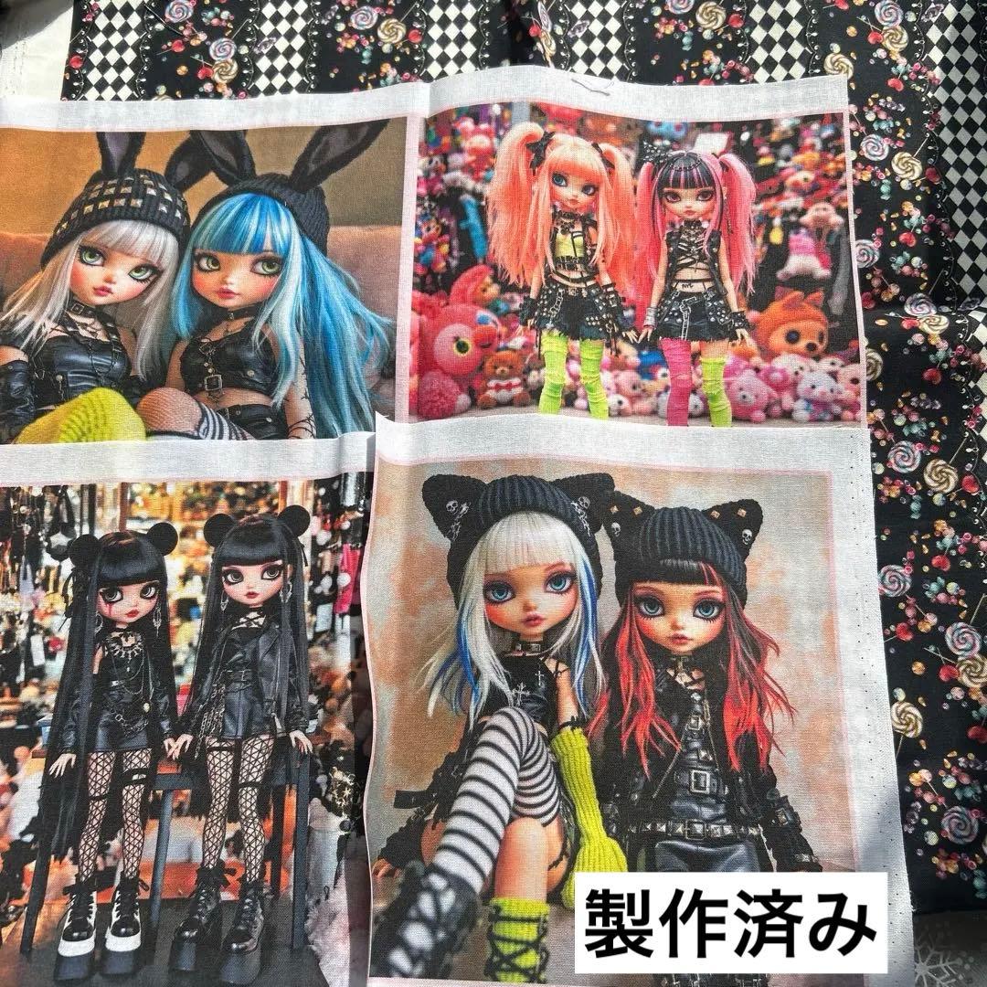 えっこ　トートバッグ　他