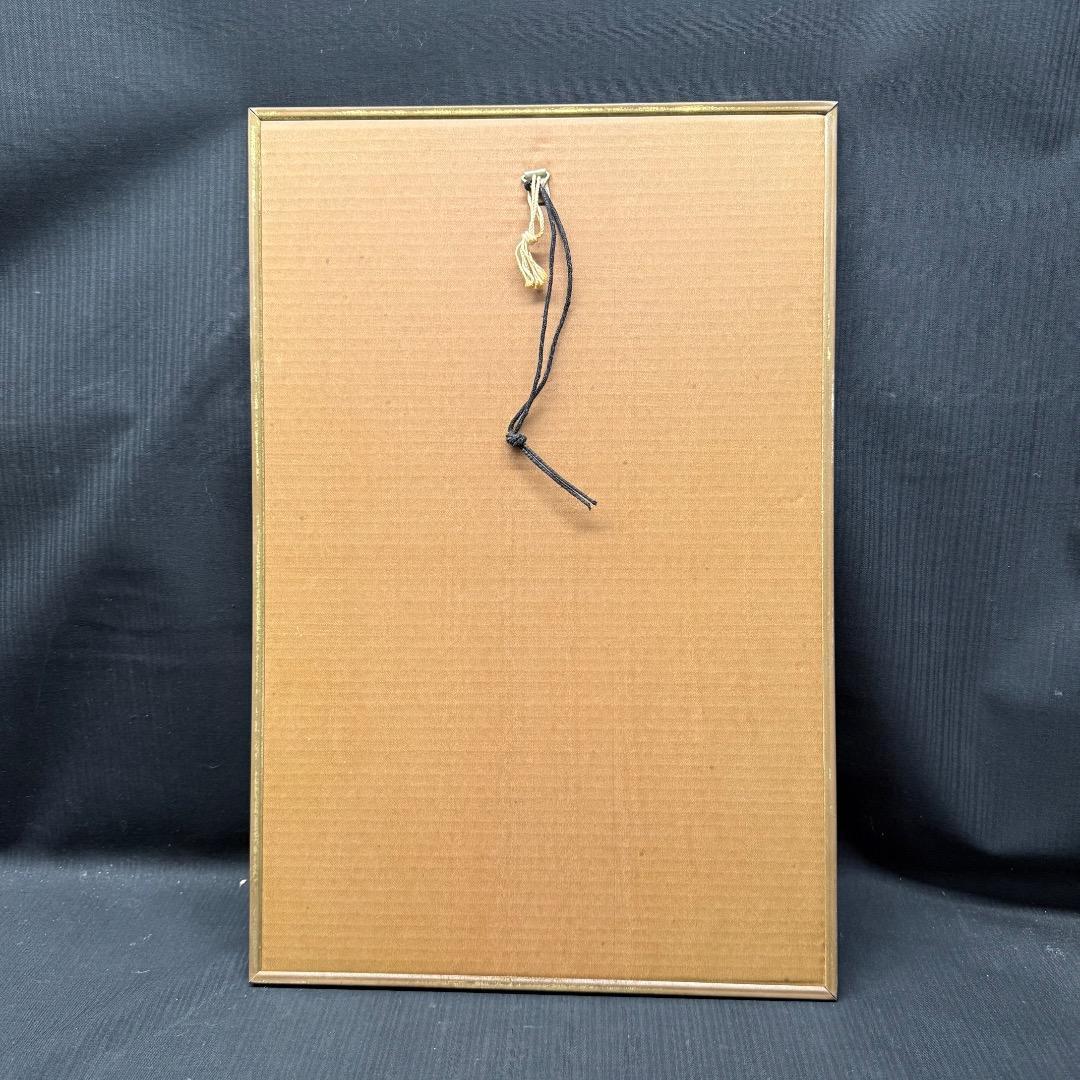 ⬜︎Nb左1019 パブミラー　バドワイザー