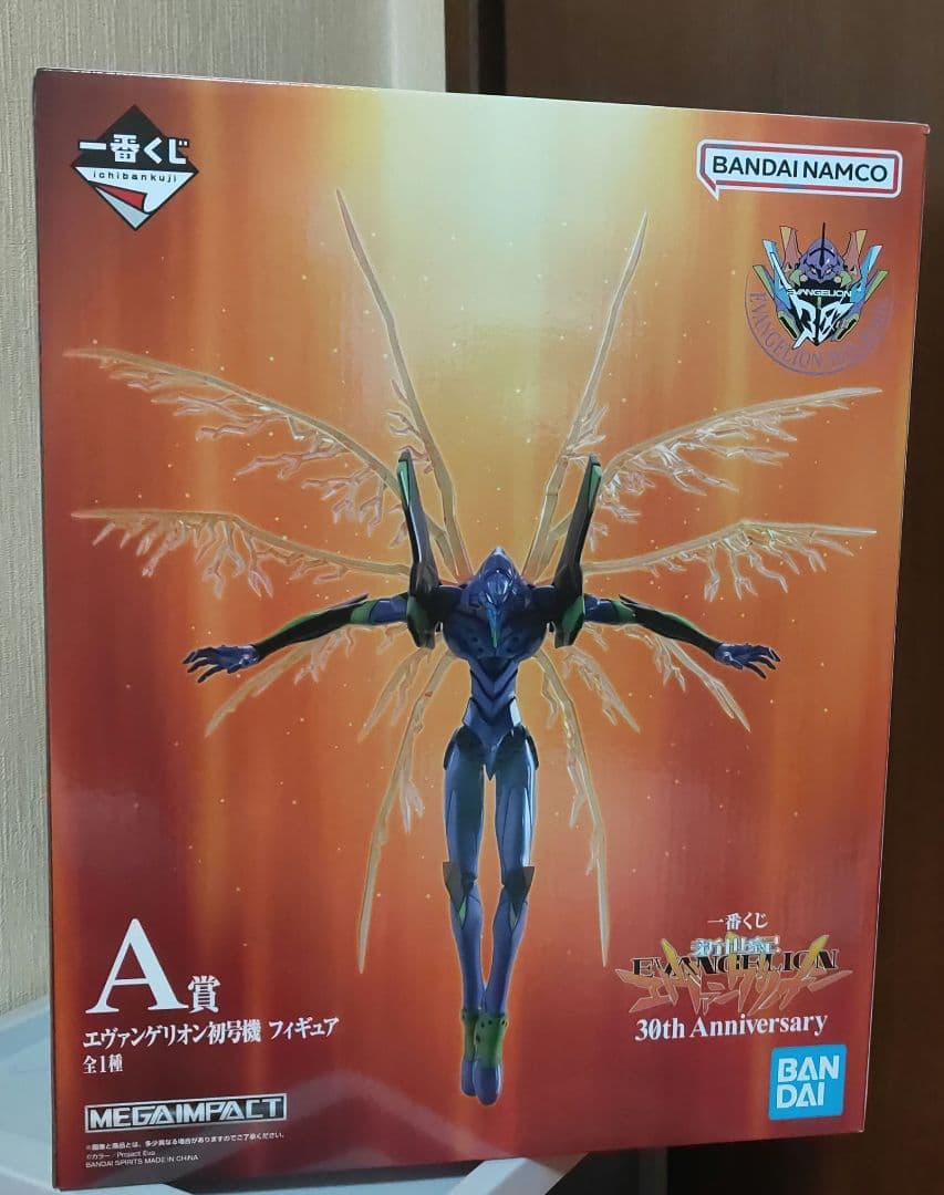 【未開封】エヴァンゲリオン　A賞　一番くじ　30th Anniversary