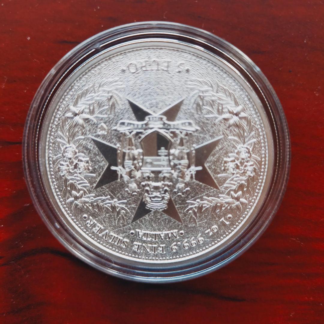 2023年 鷲と蛇の記念硬貨