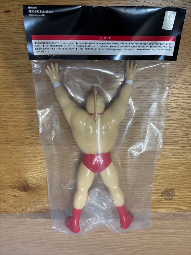 キン肉マン　45周年ポーズ　赤パンツver 特別限定フィギュア　愛と絆の原画展