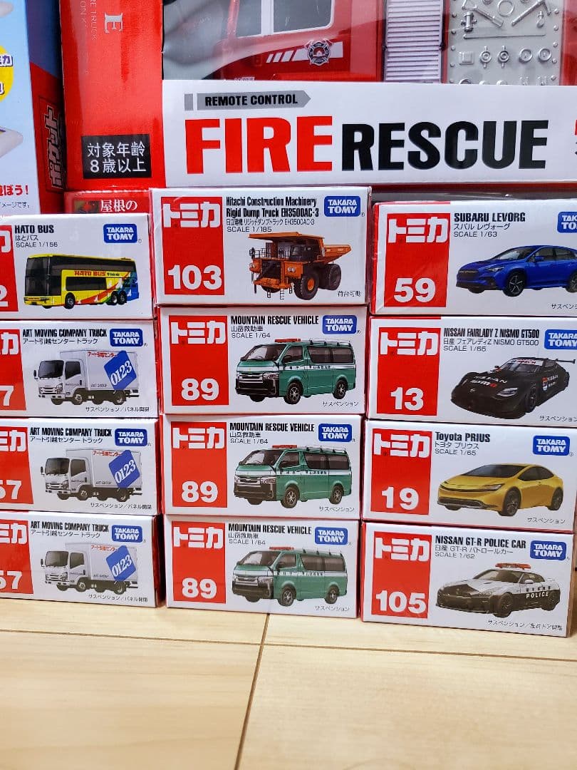男の子必見！【新品・未使用】トミカや大型車両等・激安超大量まとめ売り祭りセット！