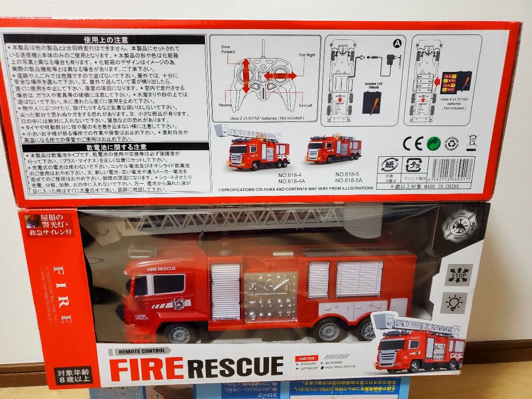 男の子必見！【新品・未使用】トミカや大型車両等・激安超大量まとめ売り祭りセット！