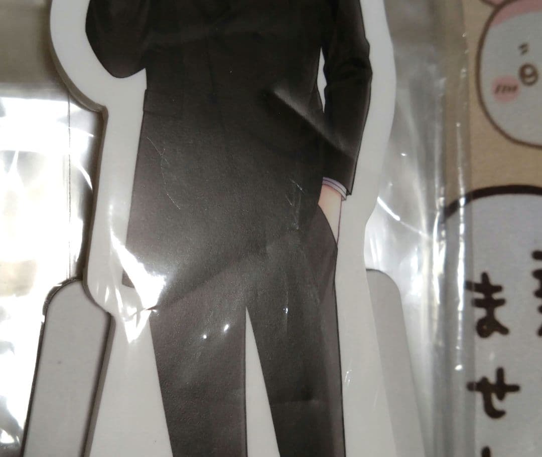 ドラッグ王子とマトリ姫　B賞ミニスタンディパネル　服部耀