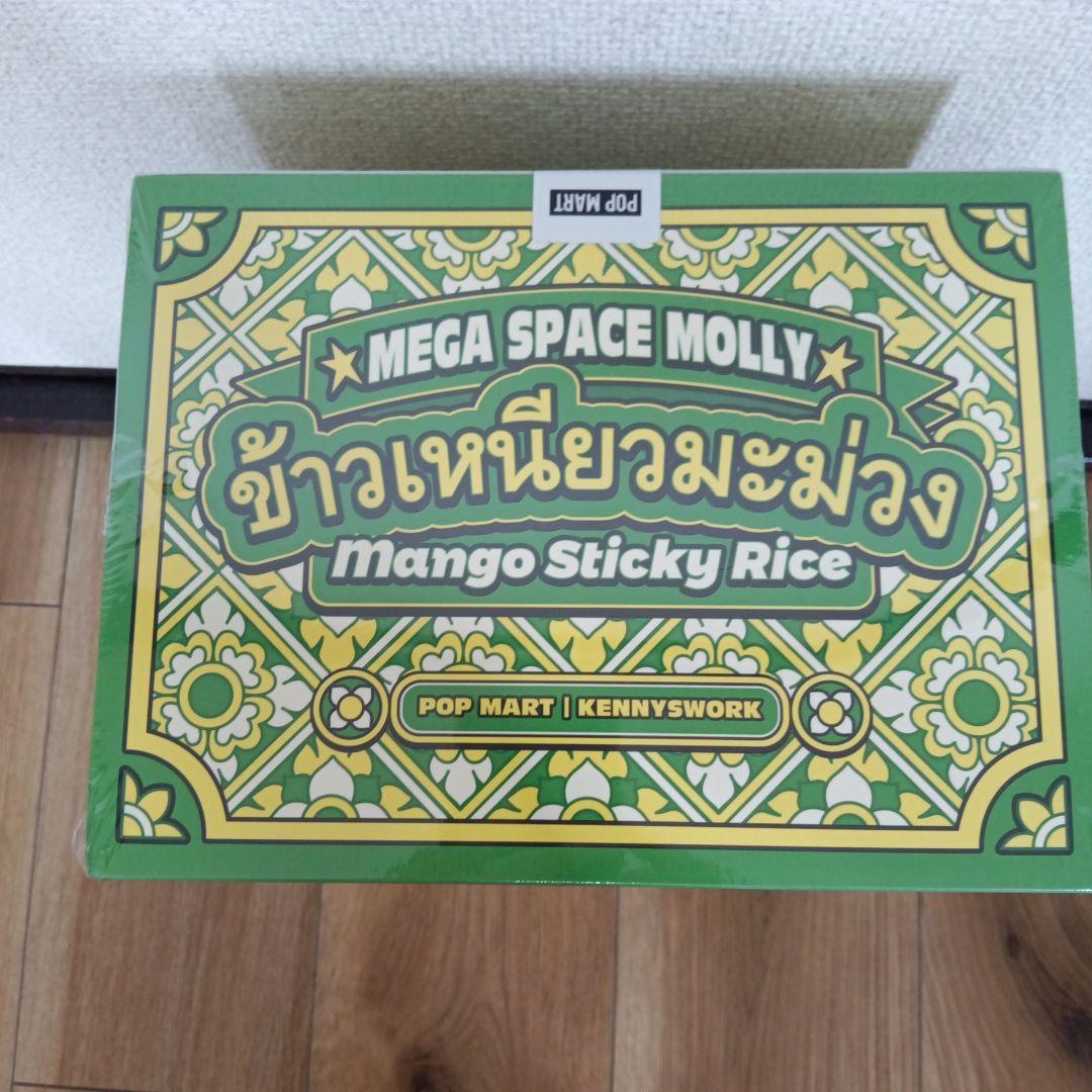 正規品 POP MART MEGA SPACE MOLLY 400% タイ限定 - メルカリ