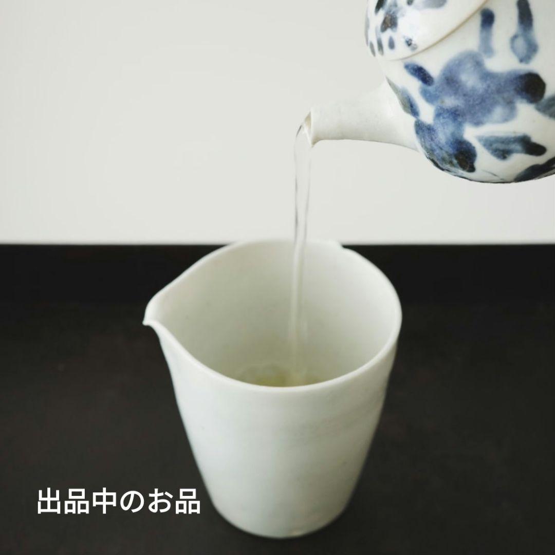 限定品 成田理俊 中皿① 伊藤聡信剛俊鈴木環河合竜彦辻和美金森正起岡晋吾内田鋼一