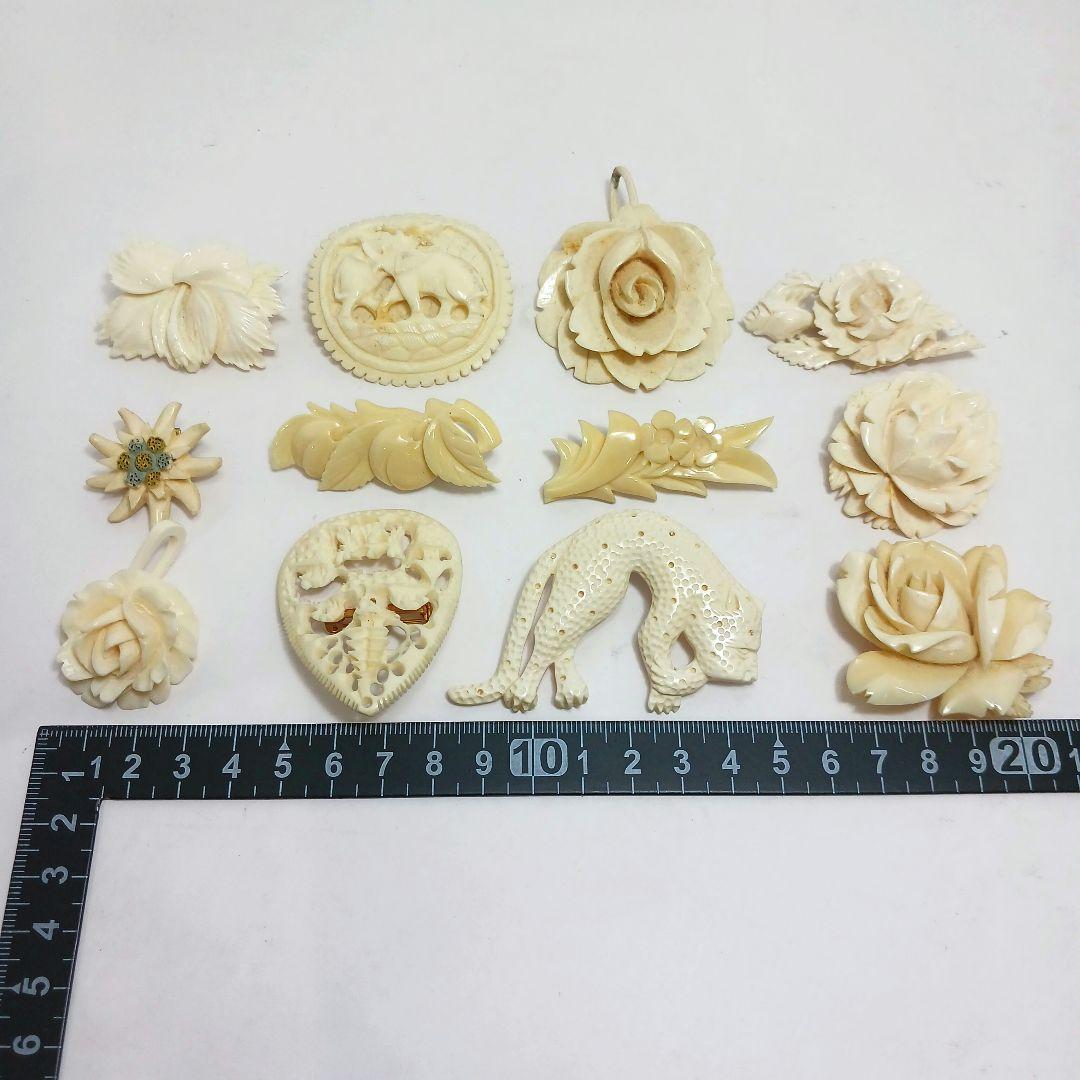 Y3304-1 高級彫刻 アクセサリー その他 セット 約90点 462.3g