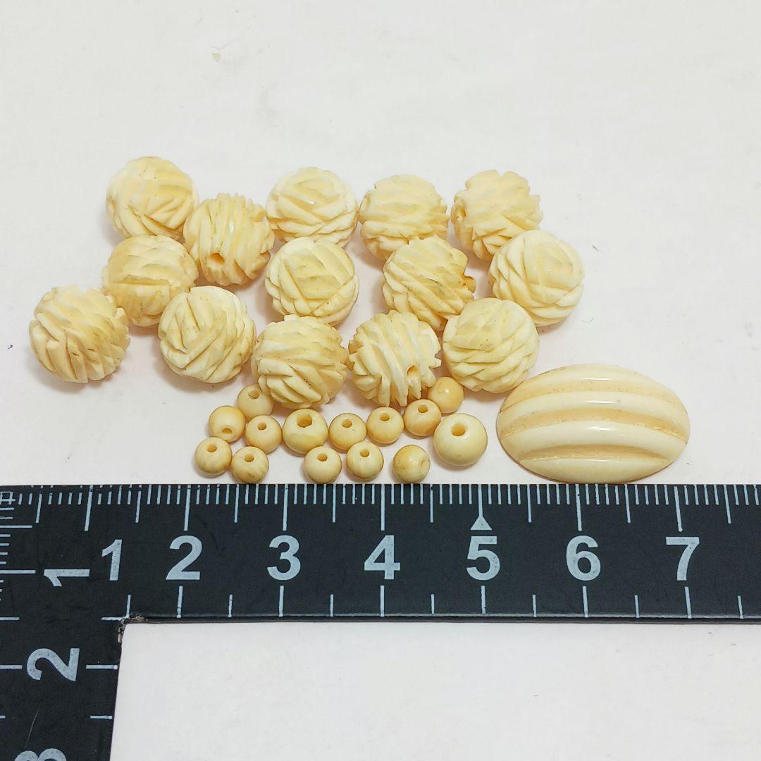 Y3304-1 高級彫刻 アクセサリー その他 セット 約90点 462.3g