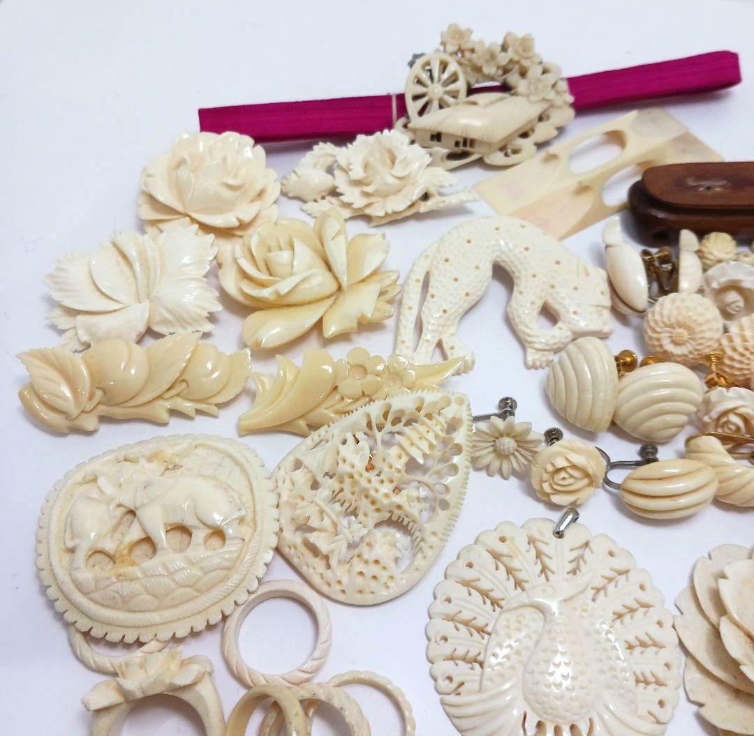 Y3304-1 高級彫刻 アクセサリー その他 セット 約90点 462.3g