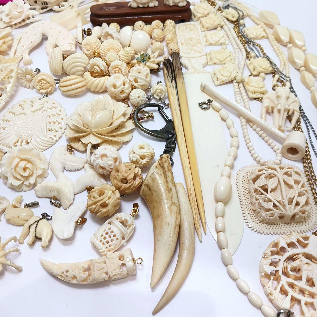 Y3304-1 高級彫刻 アクセサリー その他 セット 約90点 462.3g