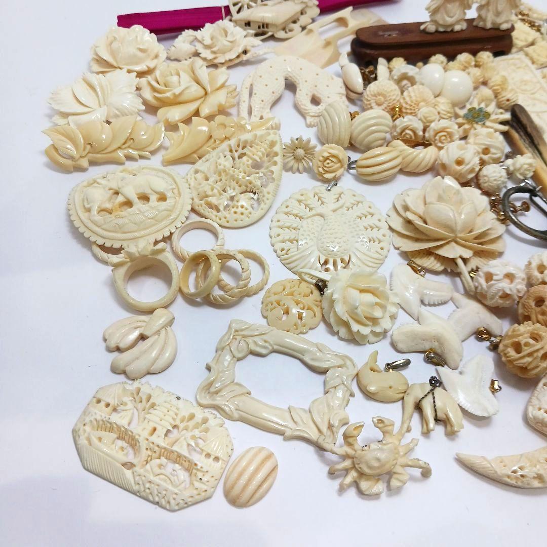 Y3304-1 高級彫刻 アクセサリー その他 セット 約90点 462.3g