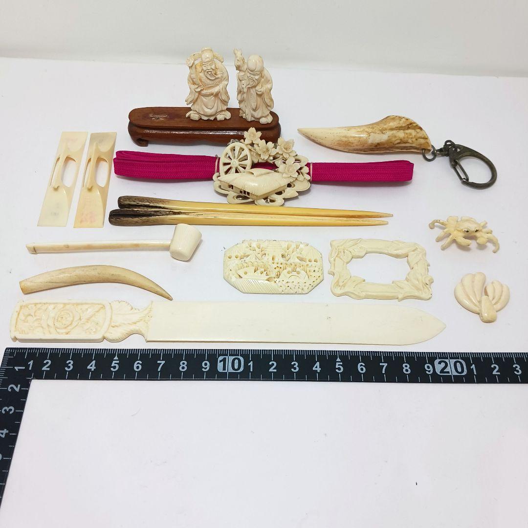 Y3304-1 高級彫刻 アクセサリー その他 セット 約90点 462.3g