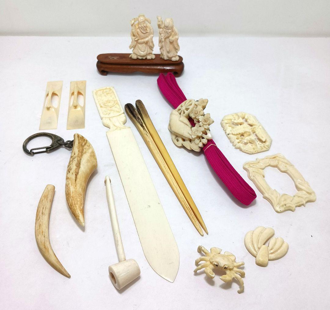 Y3304-1 高級彫刻 アクセサリー その他 セット 約90点 462.3g