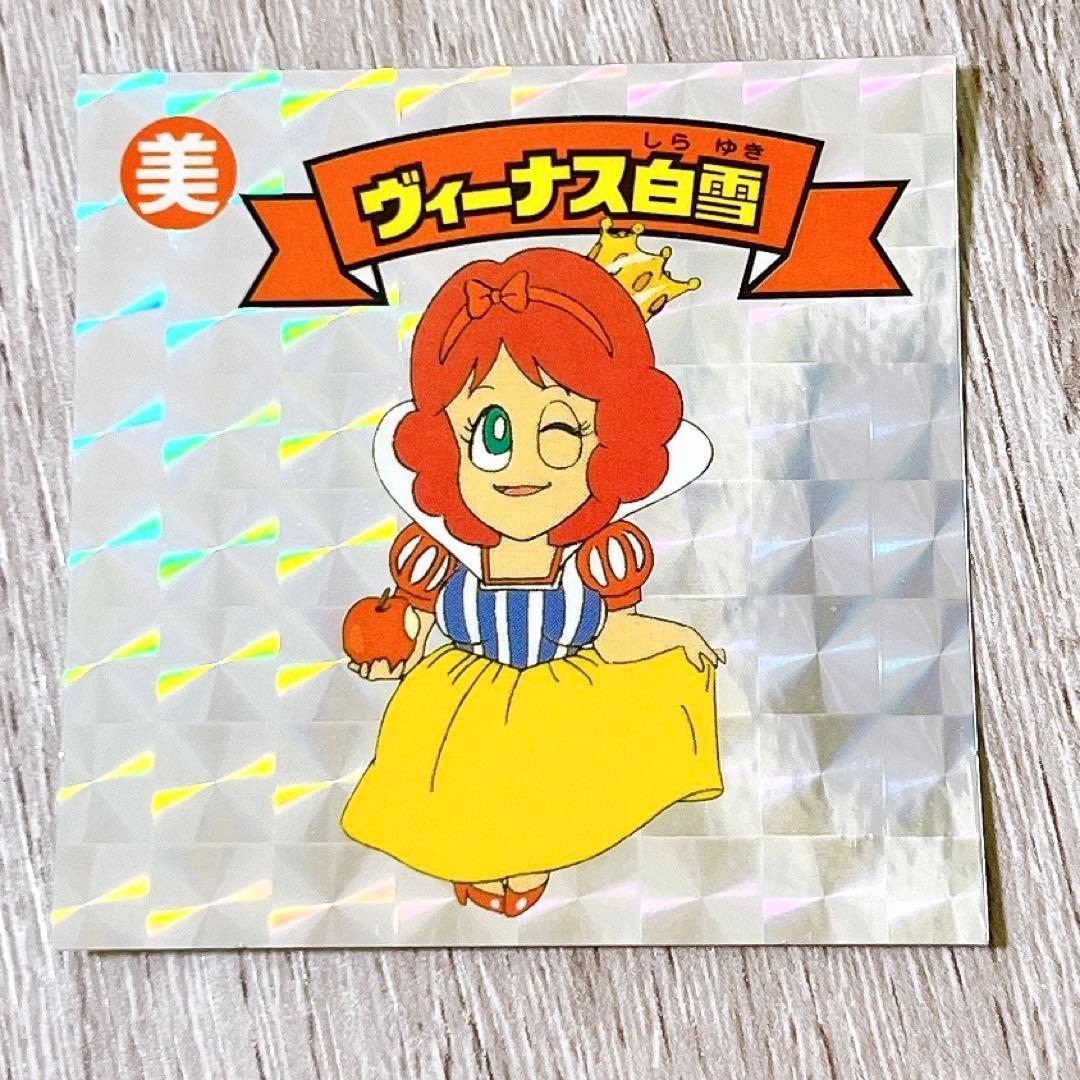 ヴィーナス白雪 ビックリマンシール A16 20th ステッカー アンコール版