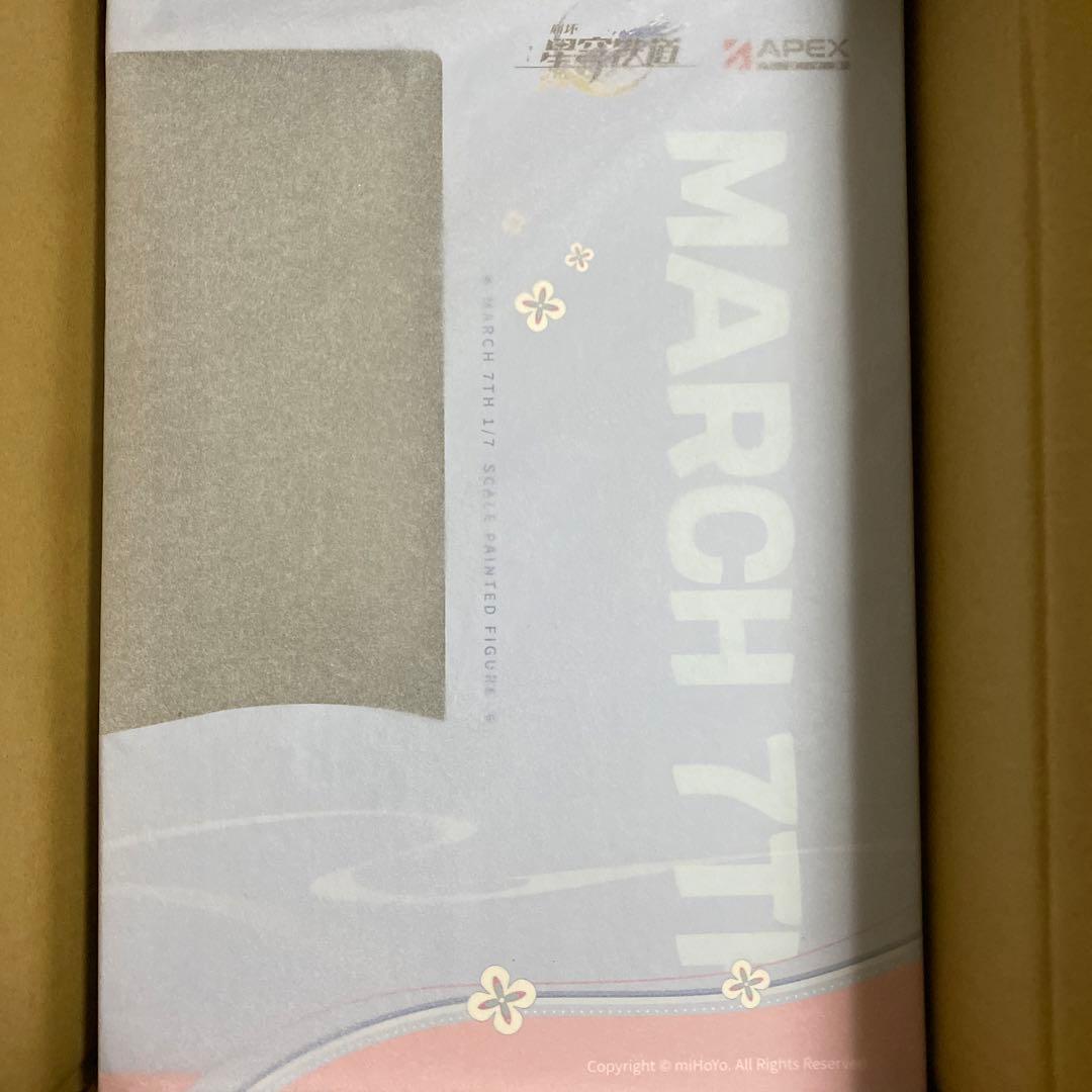 【特典あり】三月なのか　1/7 スケールフィギュア　崩壊スターレイル