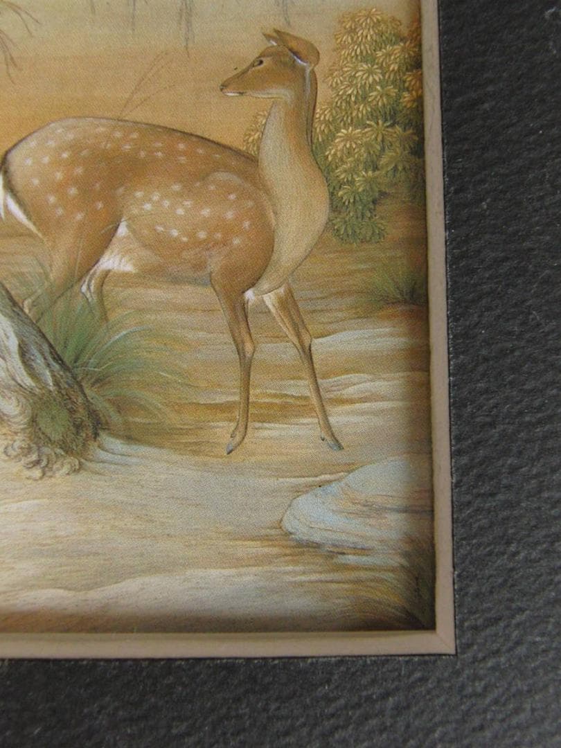 榊原紫峰、【奈良の森】、希少な大判額装用画集より、美品、日本人画家