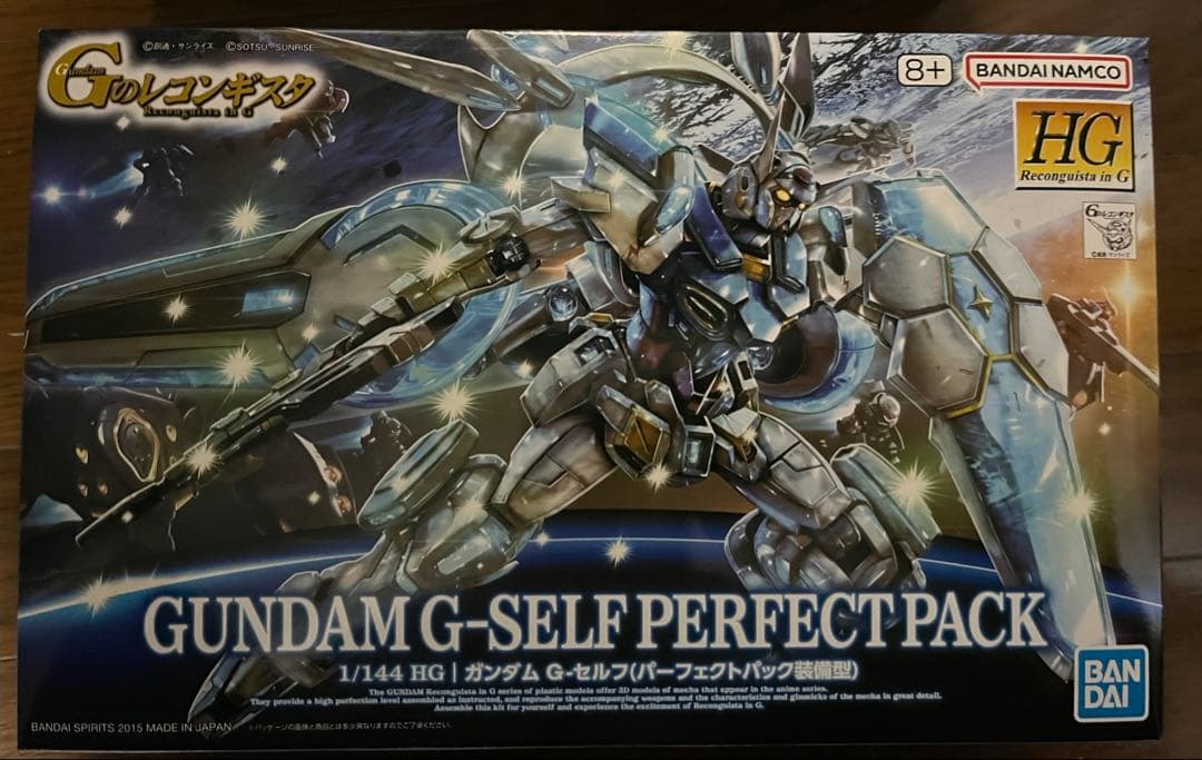 Gセルフ HG ガンプラ 機動戦士ガンダム 3個