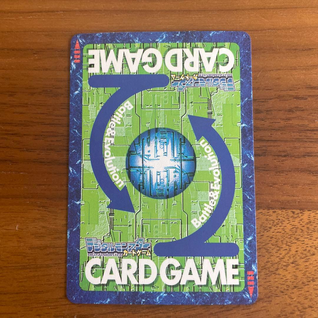 旧デジモンカード ベルゼブモンブラストモード - メルカリ