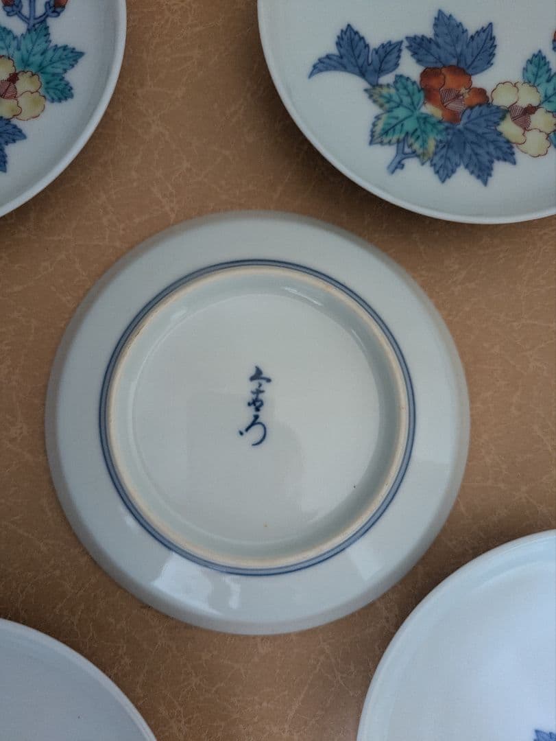 【今右衛門】色鍋島の伝統　人間国宝　十三代今泉今右衛門作　錦花絵　小皿揃