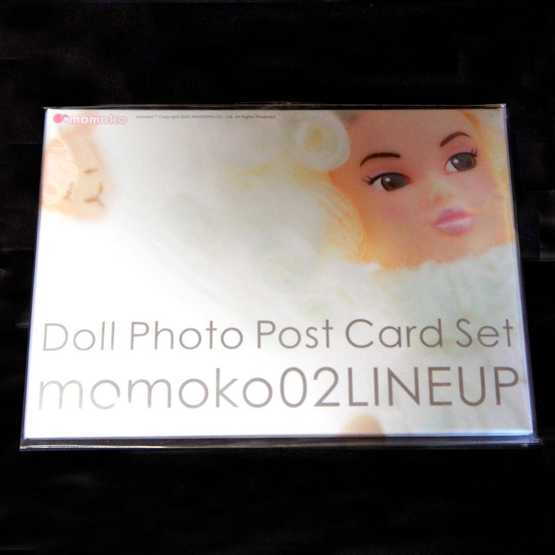 超激レア！【非売品／新品未使用】momoko 02HM 関係者への少数配布品
