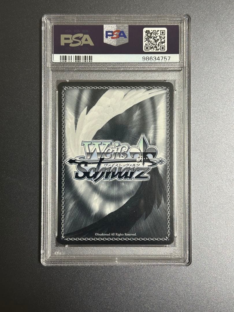 WS ヴァイスシュヴァルツ 幻日のヨハネ 特別な魔法 ヨハネ SP PSA10