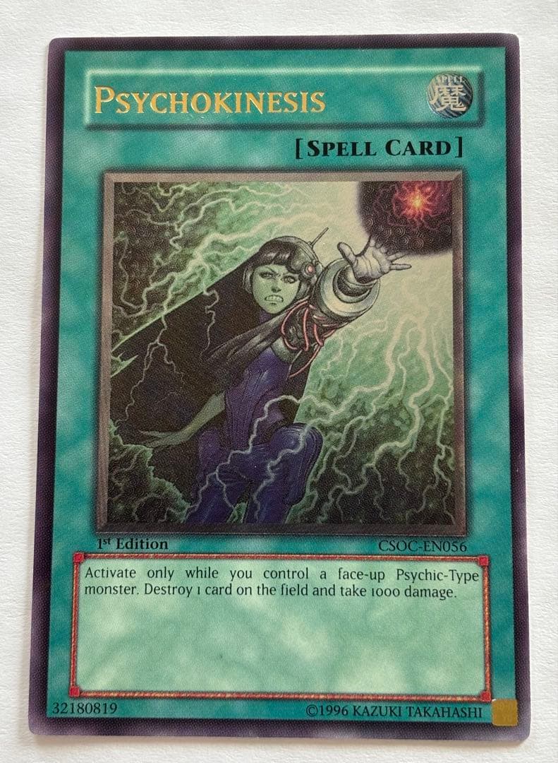 遊戯王 英語版 最古式念導 CSOC-EN056 レリーフ 1stED - メルカリ