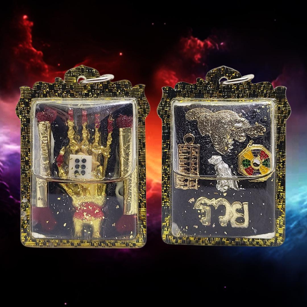 お守り プラクルアン 運気を略奪 勝利運 くじ運 対人関係の操作 (呪文付)