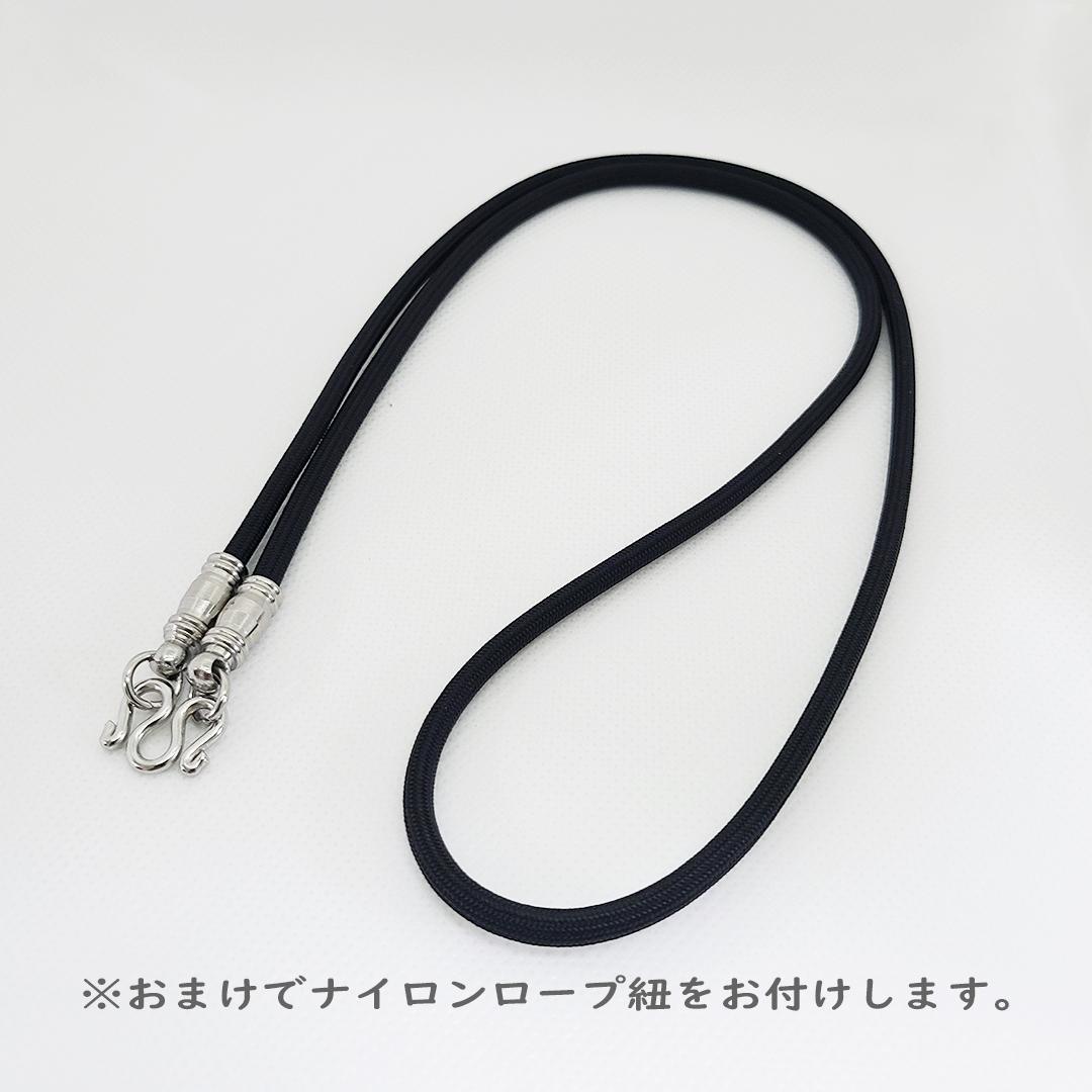 お守り プラクルアン 運気を略奪 勝利運 くじ運 対人関係の操作 (呪文付)