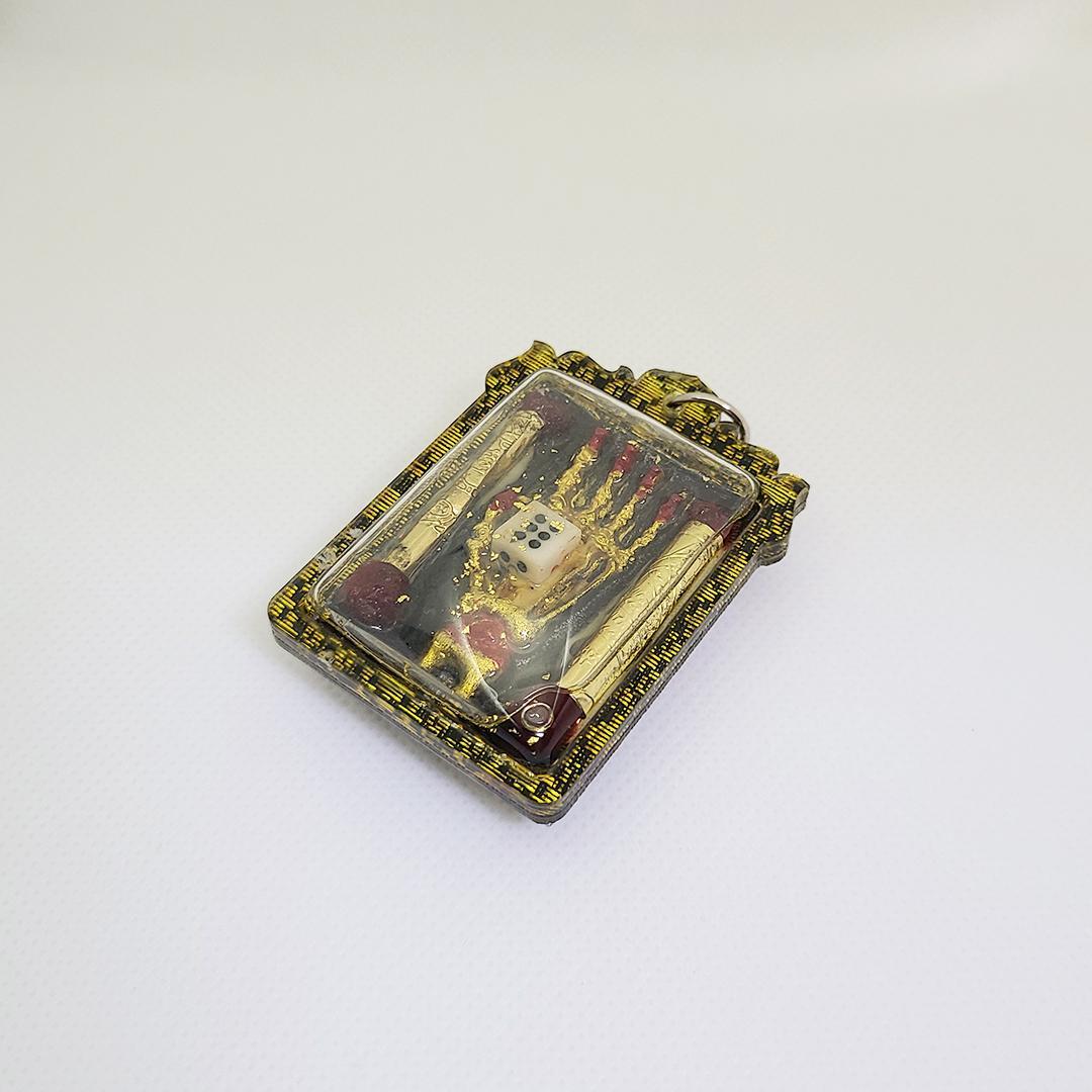 お守り プラクルアン 運気を略奪 勝利運 くじ運 対人関係の操作 (呪文付)