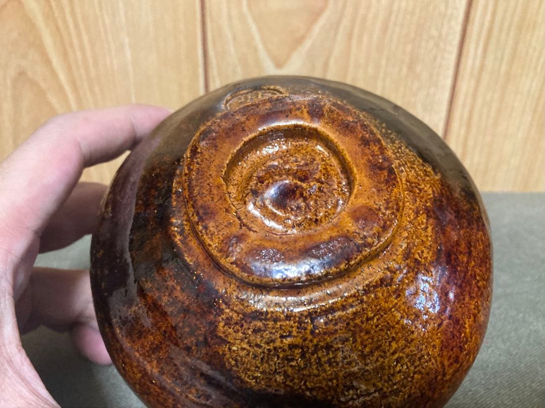 香野荘明「大樋焼飴茶椀」/共箱 中村康平 検索(楽茶碗 大樋長左衛門 楽